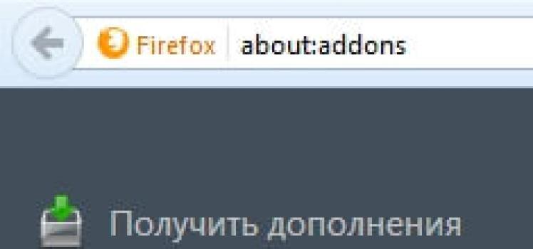 Плагин Unity Web Player для Яндекс Браузера